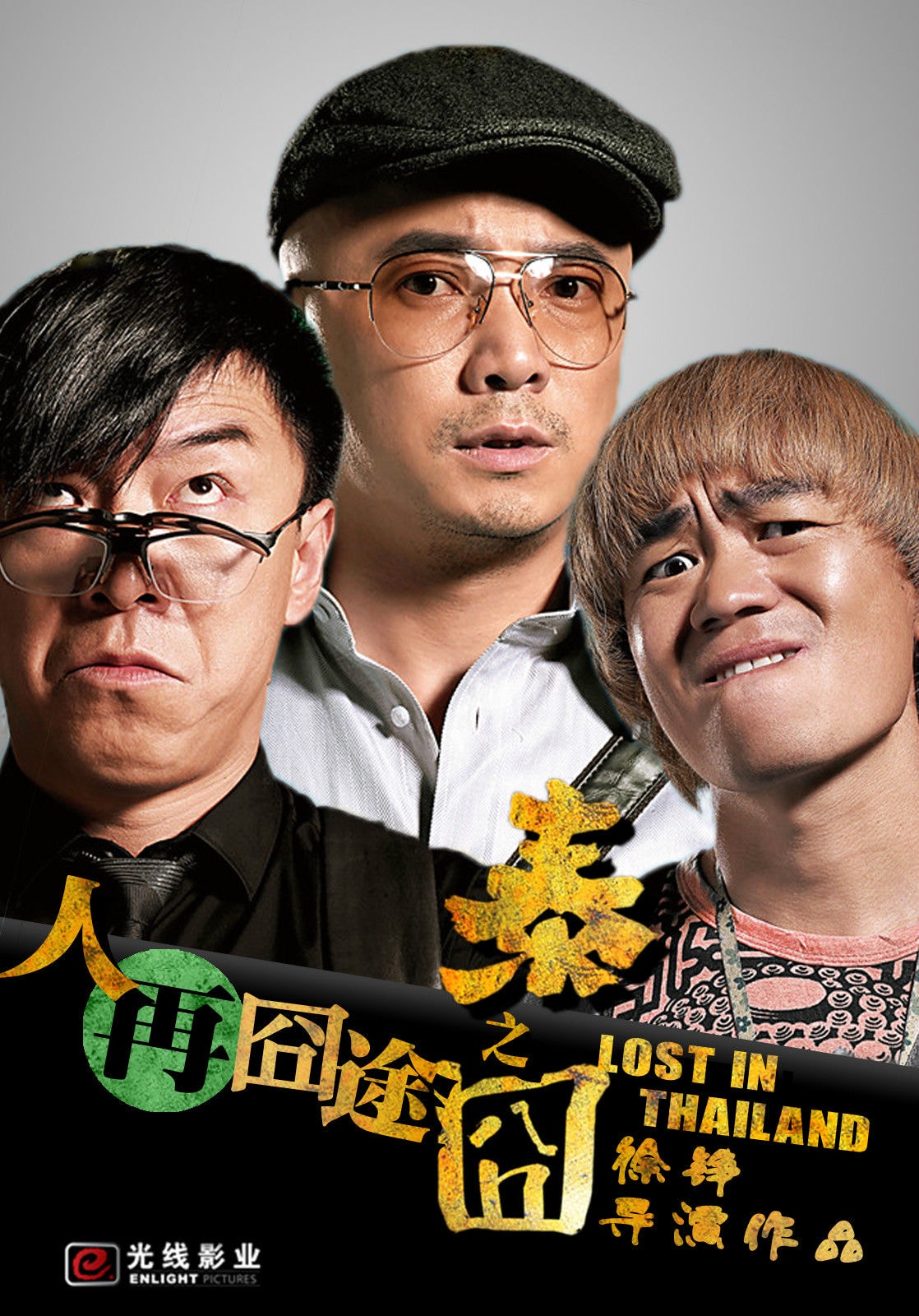 http://www.newswatch247.com/pics/default/download/ff1e1ae2232c44c63dfad0884202878d.jpg