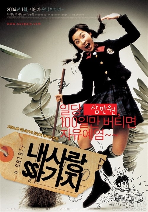 http://www.newswatch247.com/pics/default/download/ff414f4009662ec56b694ccbe276a2ff.jpg