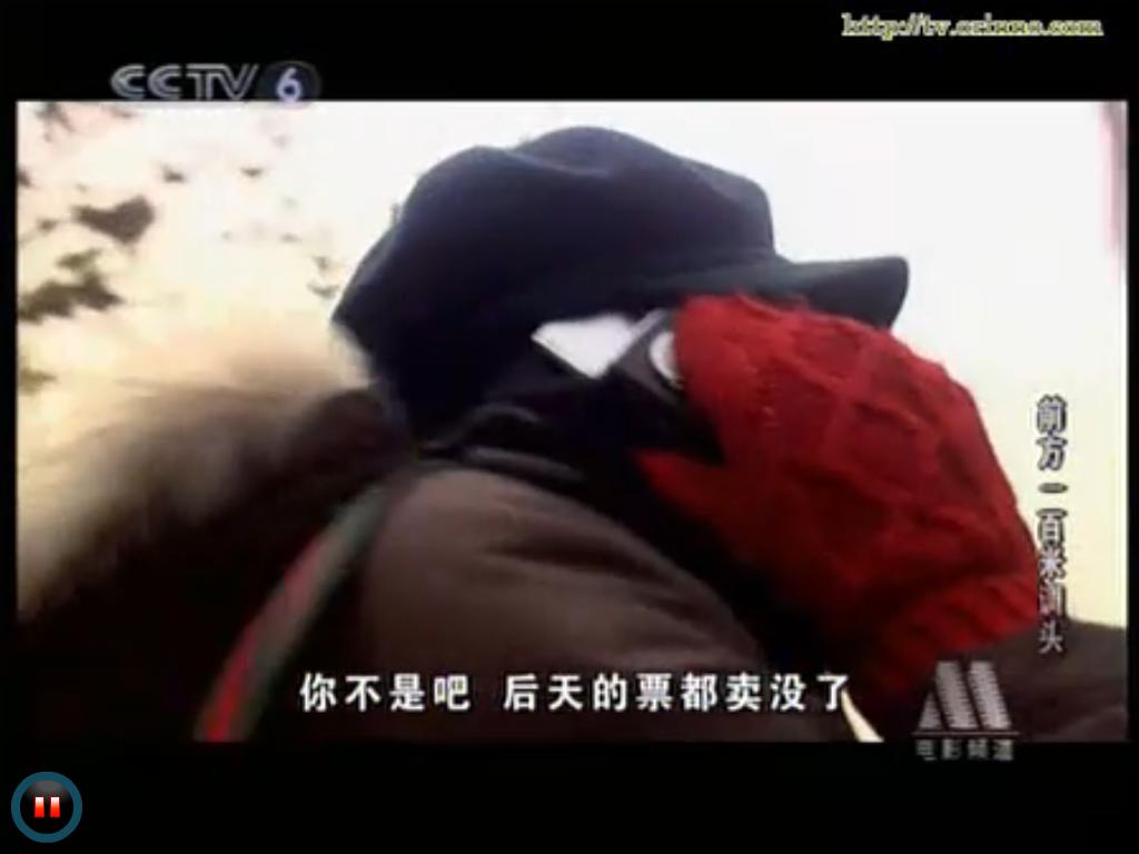 http://www.newswatch247.com/pics/default/download/ff789879b79c7196f1e003a87f3e53bb.jpg