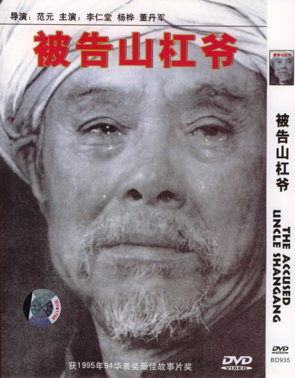 http://www.newswatch247.com/pics/default/download/ff89af38b4eba6b8e1d7ae609e42c614.jpg