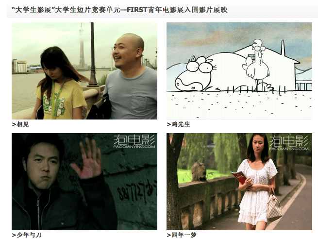 http://www.newswatch247.com/pics/default/download/ffa8b6e96d1d53ea516a56979f78770e.jpg