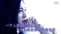 哲子-自以為是(原版)紅日藍(lán)月KTV推介