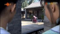 《大內(nèi)低手》李傳為（徐崢飾）劍術 BGM很贊