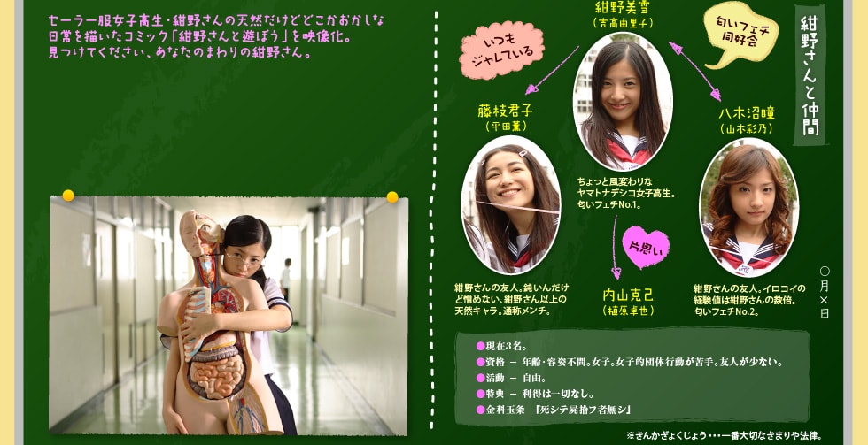 http://www.newswatch247.com/pics/default/download/ffc34fa86377cd8dbc936fa304ae8d30.jpg