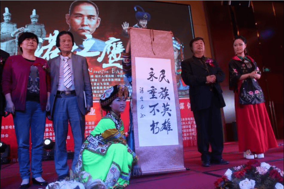 http://www.newswatch247.com/pics/default/download/ffdf9d0c997d72bf173b4b1d8bfc9f32.jpg