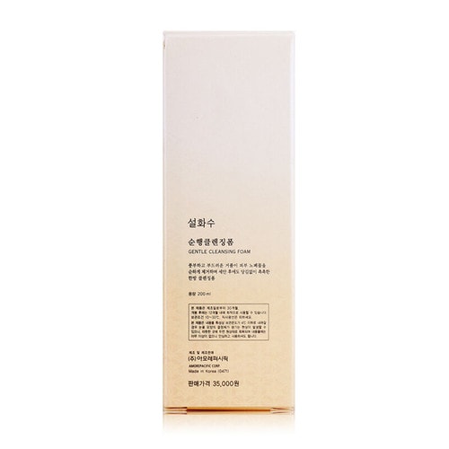 Sulwhasoo 雪花秀 順行洗面奶200ml