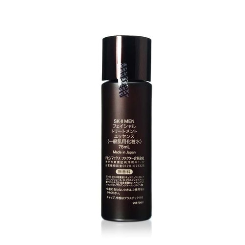 SK-II/SK-II 男士煥活護(hù)膚精華露（男士神仙水） 160ml老款是150ML目前升級(jí)為新款160ML