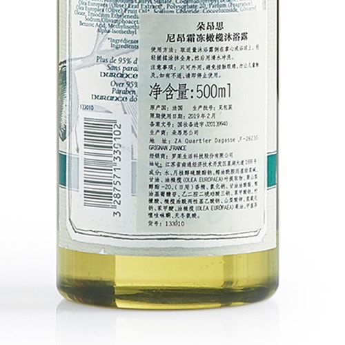 Durance/朵昂思 Body尼昂霜凍橄欖沐浴露保濕滋潤500ml