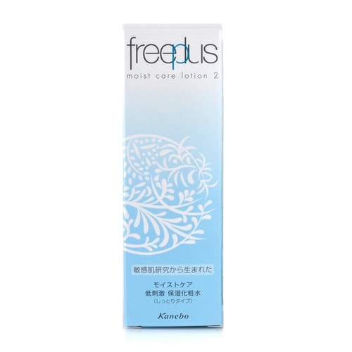 freeplus/芙麗芳絲保濕修護柔潤化妝水130ML