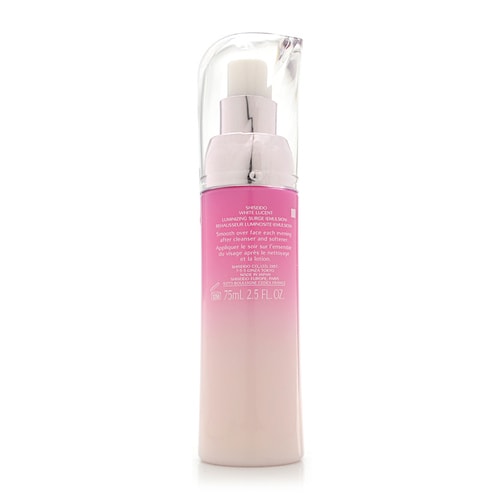 SHISEIDO/資生堂新透白美肌夜間祛斑柔護乳75ML