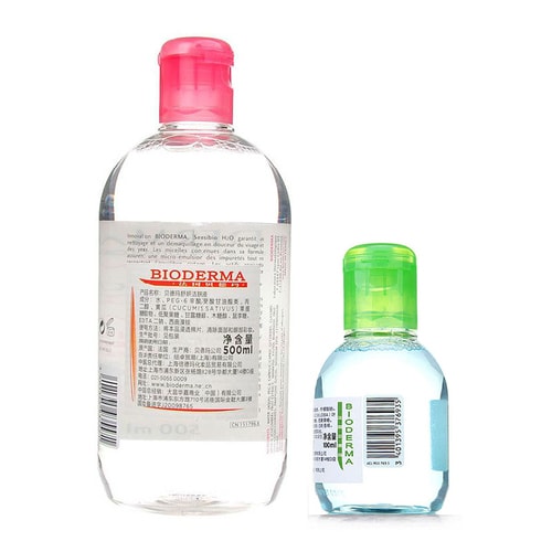 Bioderma/貝德瑪 舒妍潔膚液500ml粉色+凈妍潔膚液100ml藍色 卸妝水