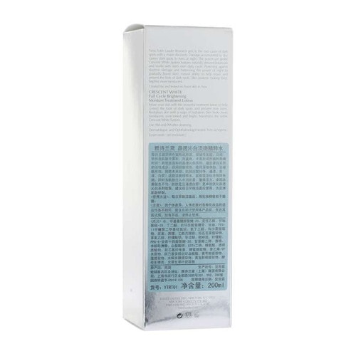 Estee Lauder/雅詩蘭黛晶透沁白淡斑精粹水