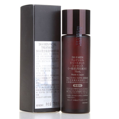 SK-II/SK-II 男士煥活護(hù)膚精華露（男士神仙水） 160ml老款是150ML目前升級(jí)為新款160ML