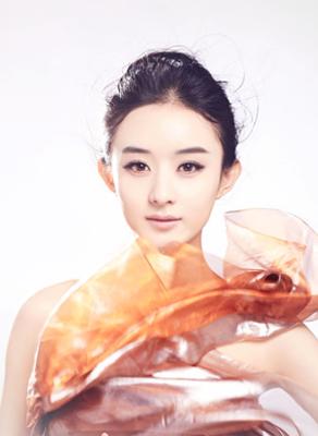 趙麗穎