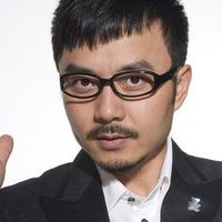 汪涵