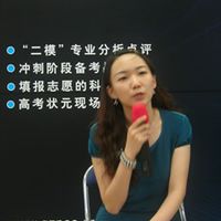 馬薇薇