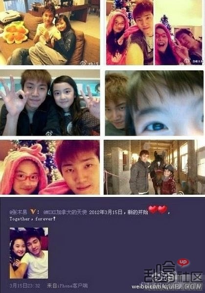 http://www.newswatch247.com/pics/star/pic/00e38460feb78d22723d79c0574e32f4.jpg