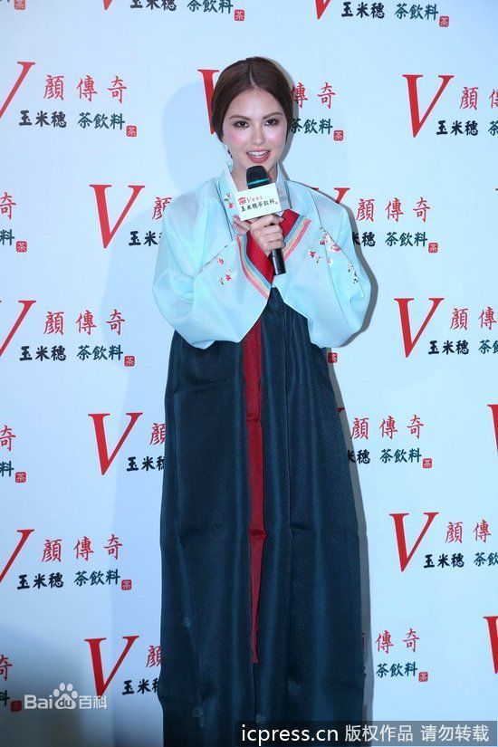 http://www.newswatch247.com/pics/star/pic/01da83802575c0540bf06b42e4694c3d.jpg