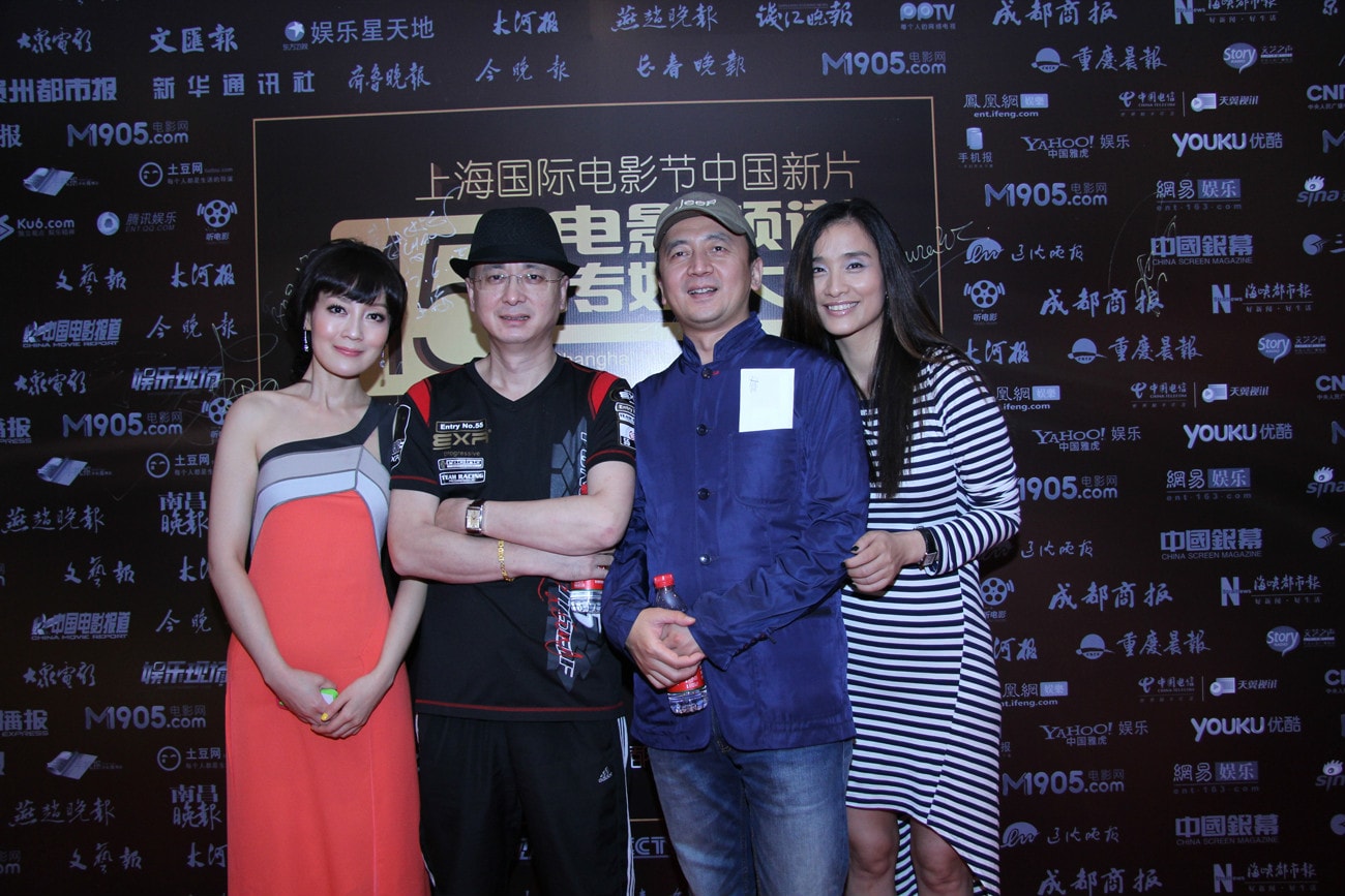 http://www.newswatch247.com/pics/star/pic/01e6a390c3732ba0786d545a8f2dd0c2.jpg