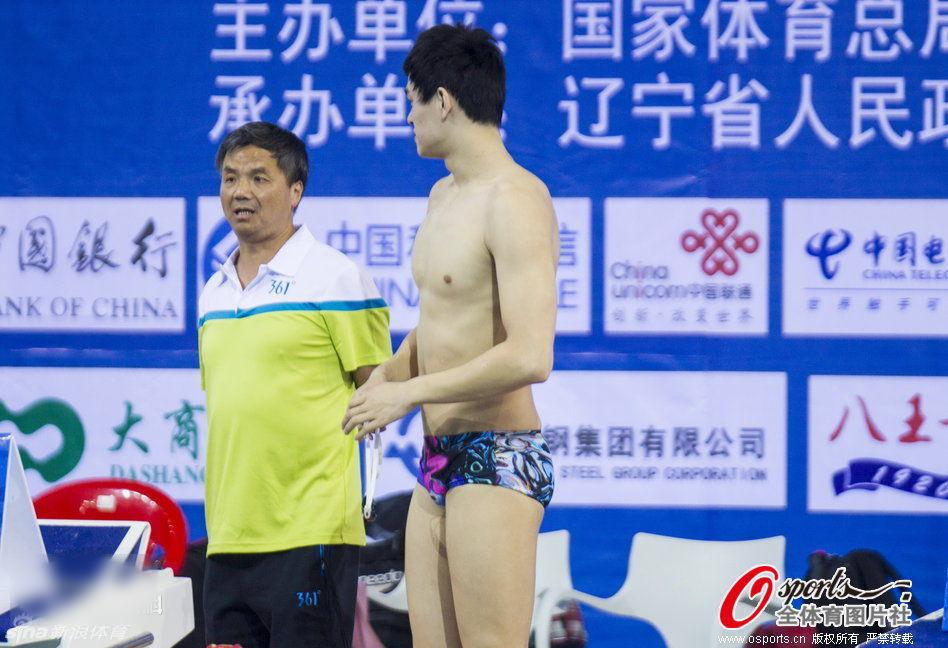 http://www.newswatch247.com/pics/star/pic/02058c3d1eac382caad7f0cfea458eae.jpg