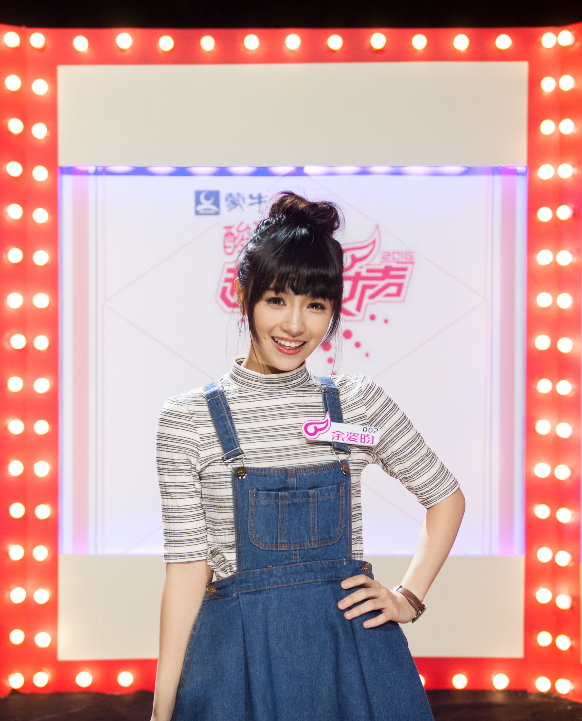 http://www.newswatch247.com/pics/star/pic/02540fc2c344f565b26955d0a2349e82.jpg