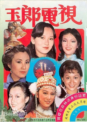 http://www.newswatch247.com/pics/star/pic/026c8ddbe8057e26a5d8db3831c79ae4.jpg