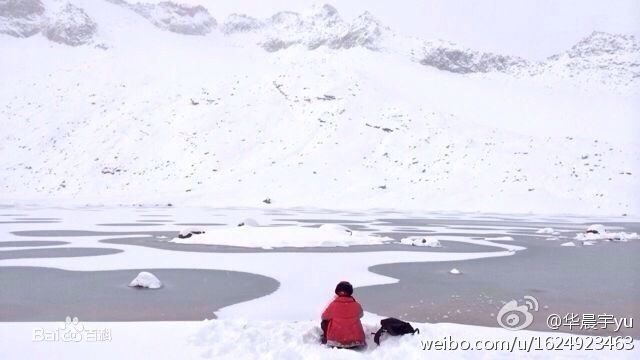 http://www.newswatch247.com/pics/star/pic/02737698cc3c7ec3e9f27e327bed0090.jpg