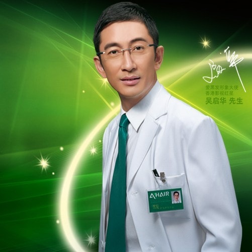 http://www.newswatch247.com/pics/star/pic/0290/7f08eb55fe6aefe078eb4a6c7642.jpg