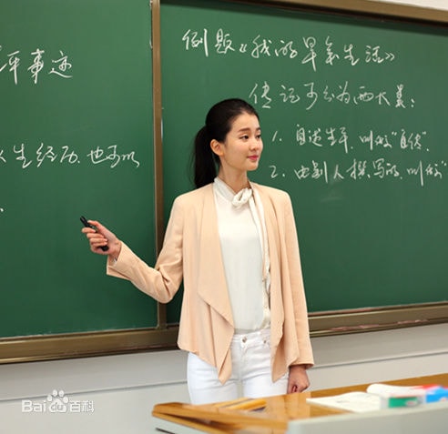 http://www.newswatch247.com/pics/star/pic/0301650faa149cd3fc17f018e1cd9110.jpg