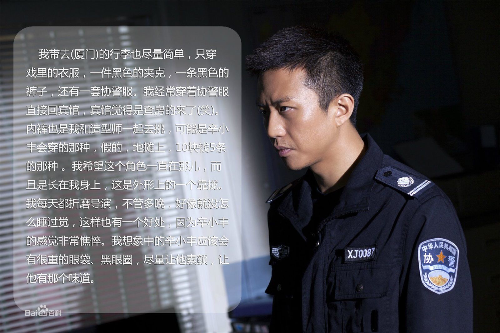 http://www.newswatch247.com/pics/star/pic/039f0a2fa8986145d1bf9c216b5e54de.jpg