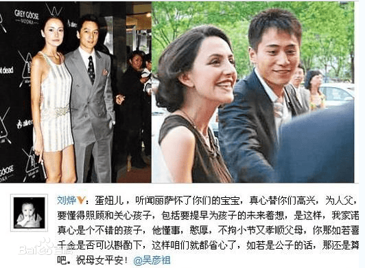 http://www.newswatch247.com/pics/star/pic/0410bc1593a5c44bd2c6b5008c13cb84.jpg