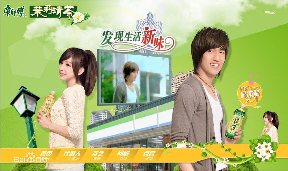 http://www.newswatch247.com/pics/star/pic/042bfb723aaace8e7cadf5dd585076c2.jpg