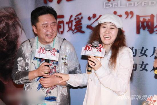http://www.newswatch247.com/pics/star/pic/04917837e8dd24194a9f8d7c7a051ae0.jpg
