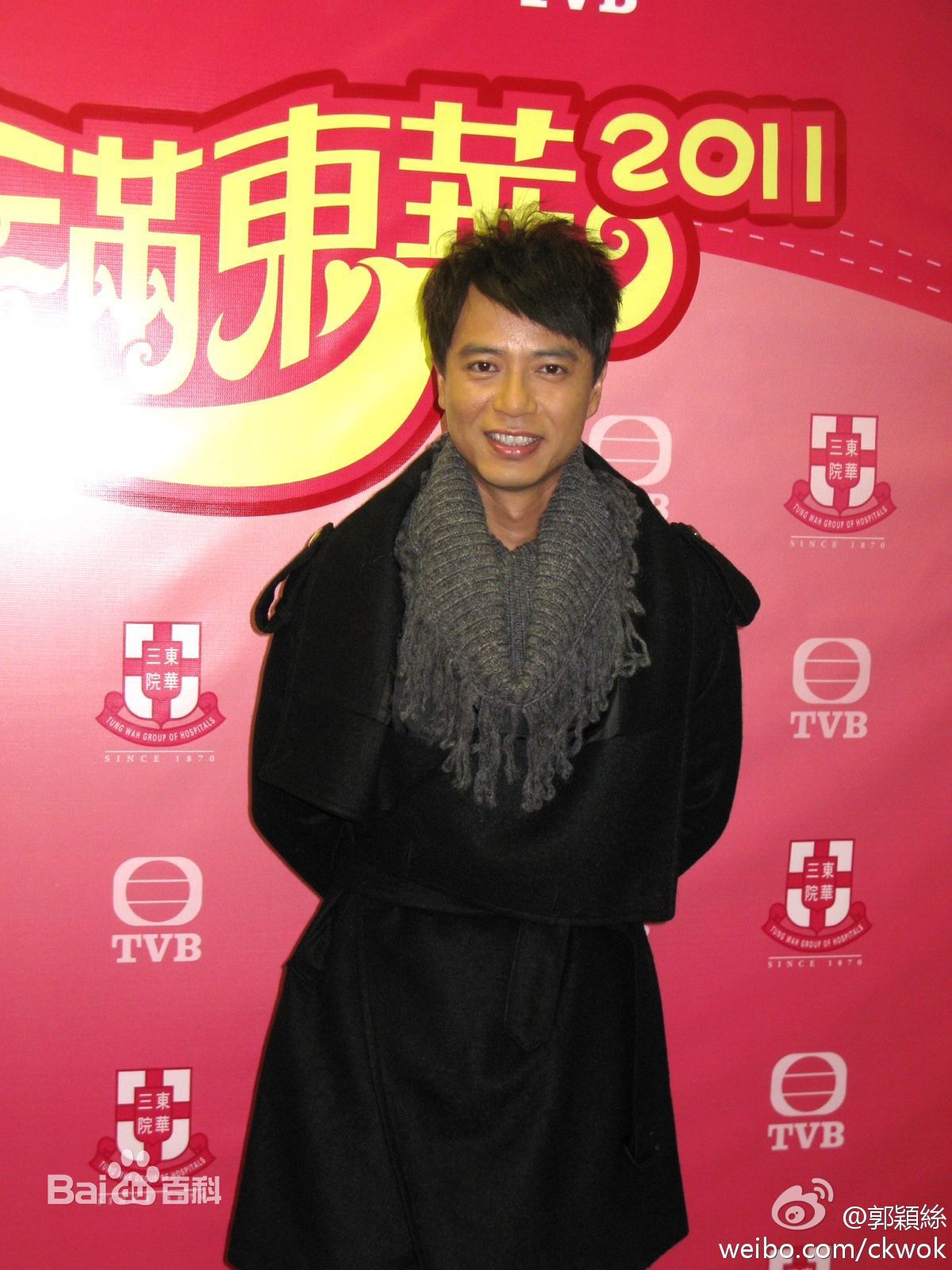 http://www.newswatch247.com/pics/star/pic/0515b1ece44e55d71593dba3e8629c12.jpg