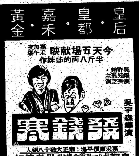 http://www.newswatch247.com/pics/star/pic/052c73ac9afd3ead93bf36d69b61e918.jpg