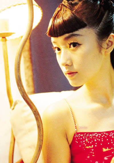 http://www.newswatch247.com/pics/star/pic/05ca7a73f1c03b4de237e4658803b57d.jpg