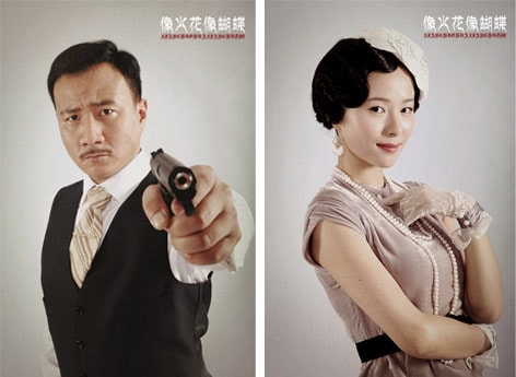 http://www.newswatch247.com/pics/star/pic/065e/a5e88e780ff83ab3ddc477cf83d6.jpg