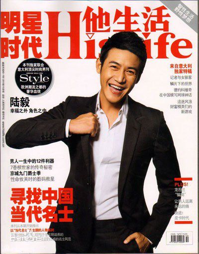 http://www.newswatch247.com/pics/star/pic/0670205f7f9e99ec1034ae931ad570ce.jpg
