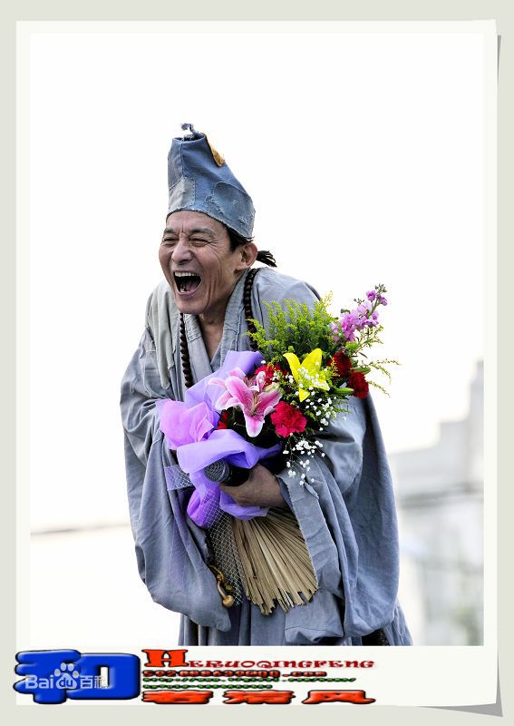 http://www.newswatch247.com/pics/star/pic/067a81e0ce4e38ff5217623ba1517d90.jpg