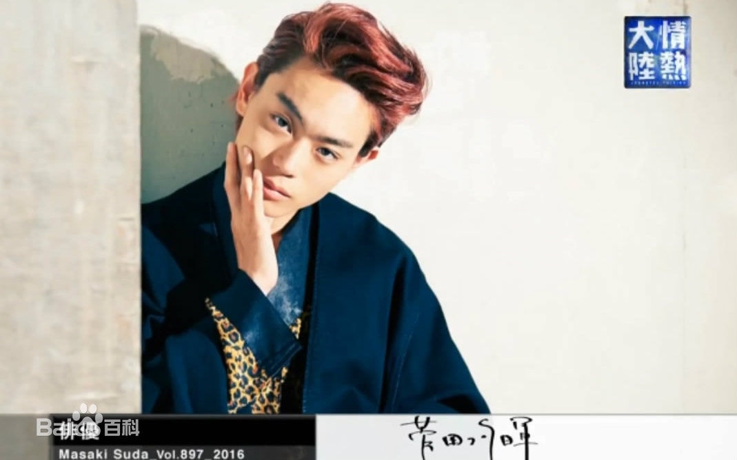 http://www.newswatch247.com/pics/star/pic/06999fc9c4b28d5daefeed422bb4ff40.jpg