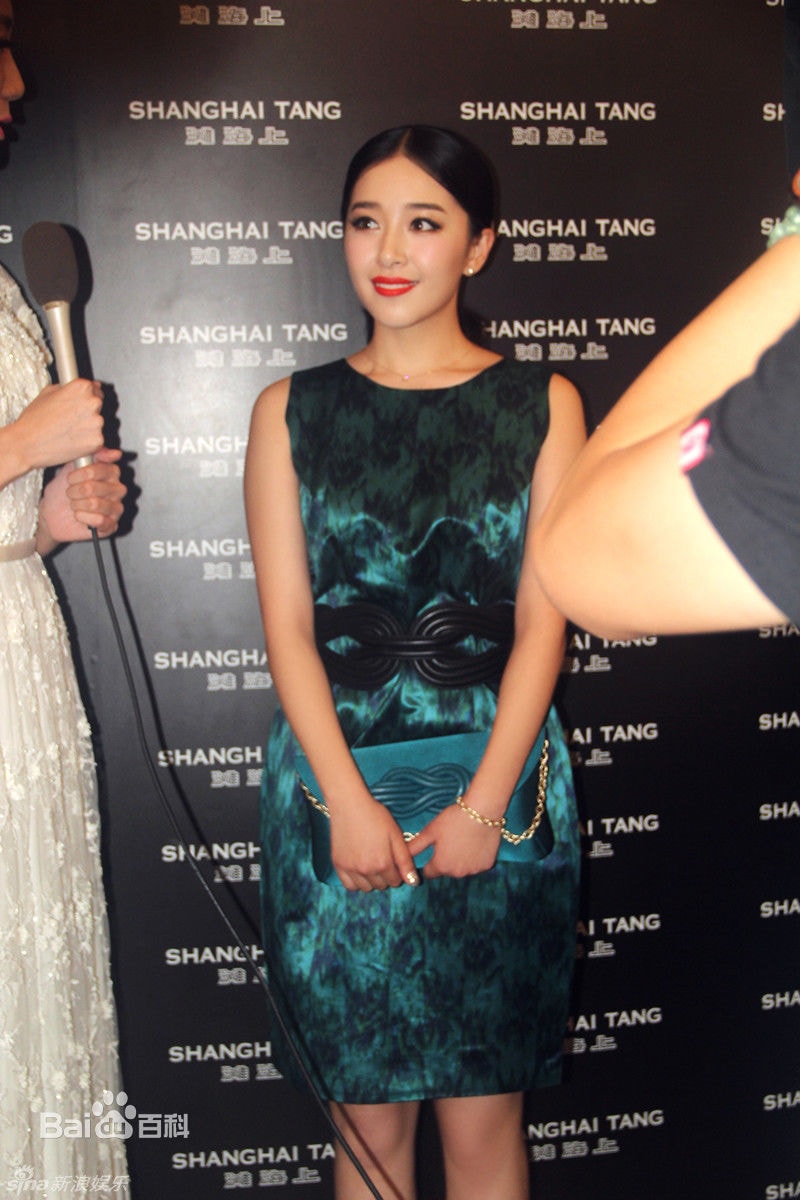 http://www.newswatch247.com/pics/star/pic/06e246b03f1c7b09191687716dc7f134.jpg