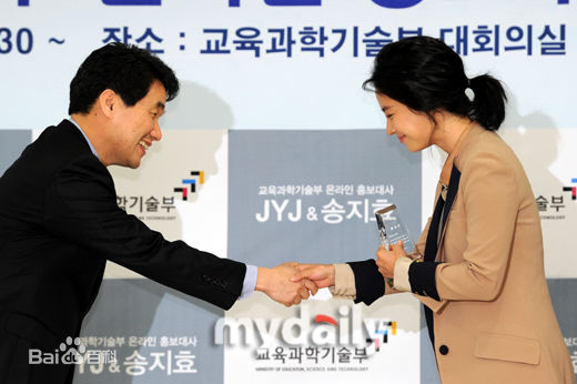 http://www.newswatch247.com/pics/star/pic/070f40a7ffe4833f0472d0f770457320.jpg