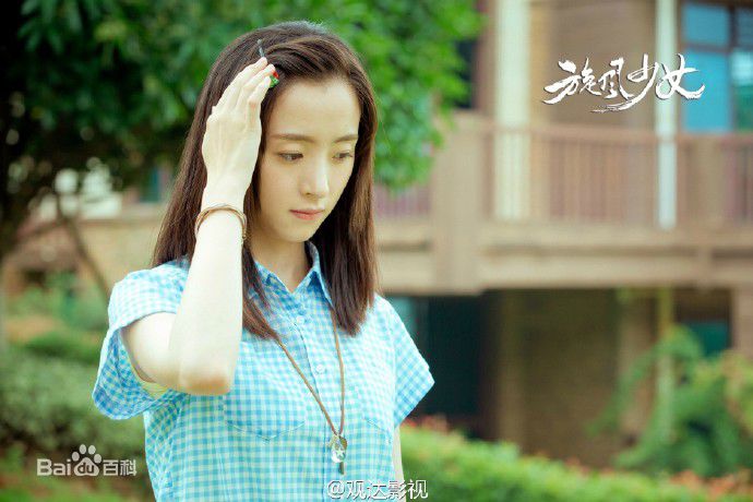 http://www.newswatch247.com/pics/star/pic/0748f2bd86caed3816ea592f3bf4e67e.jpg