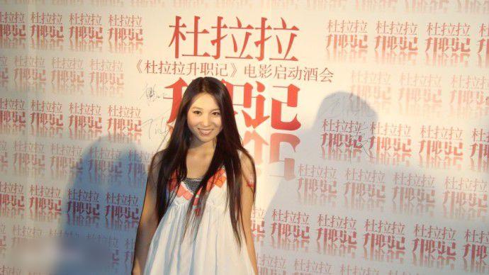 http://www.newswatch247.com/pics/star/pic/07d39dc81095cf83ef818cb4b1a13aae.jpg