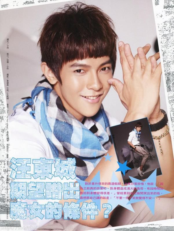 http://www.newswatch247.com/pics/star/pic/082eb0ad1cca2e8f932f7eba12a4f38c.jpg