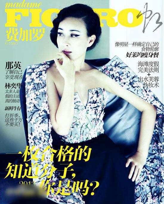 http://www.newswatch247.com/pics/star/pic/084bee2e9792bf5fcfa75e251e78a583.jpg