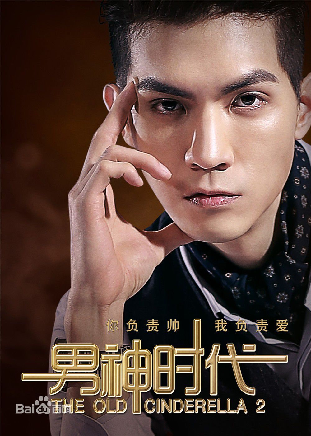 http://www.newswatch247.com/pics/star/pic/086e16fb6e625b45ddc090f34514e196.jpg