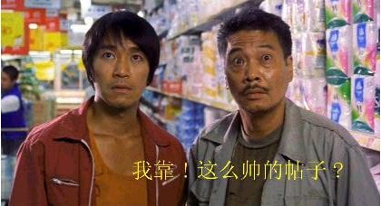 http://www.newswatch247.com/pics/star/pic/08a6d09723e7f5cba14ee6a6cd9dcc46.jpg