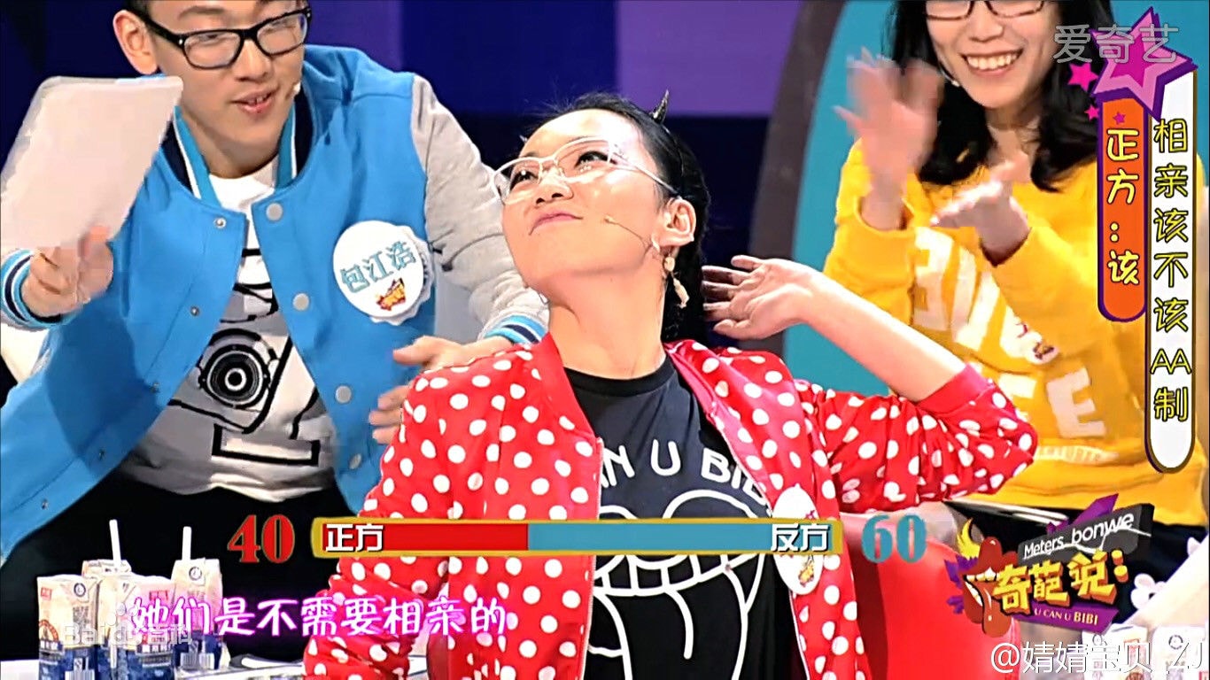 http://www.newswatch247.com/pics/star/pic/092cd90c88b9a5f5eb737ecb0c93aae0.jpg