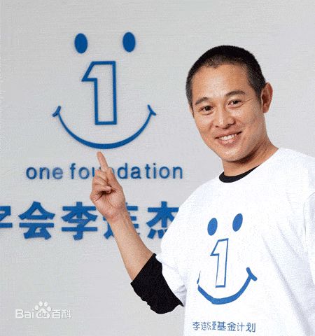 http://www.newswatch247.com/pics/star/pic/096944ac1d8d250261633ac1bd6a1693.jpg